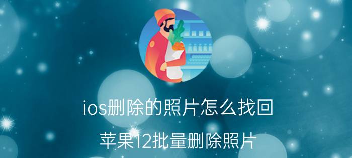 网页设计背景颜色渐变 网页设计中如何选择配色方案？